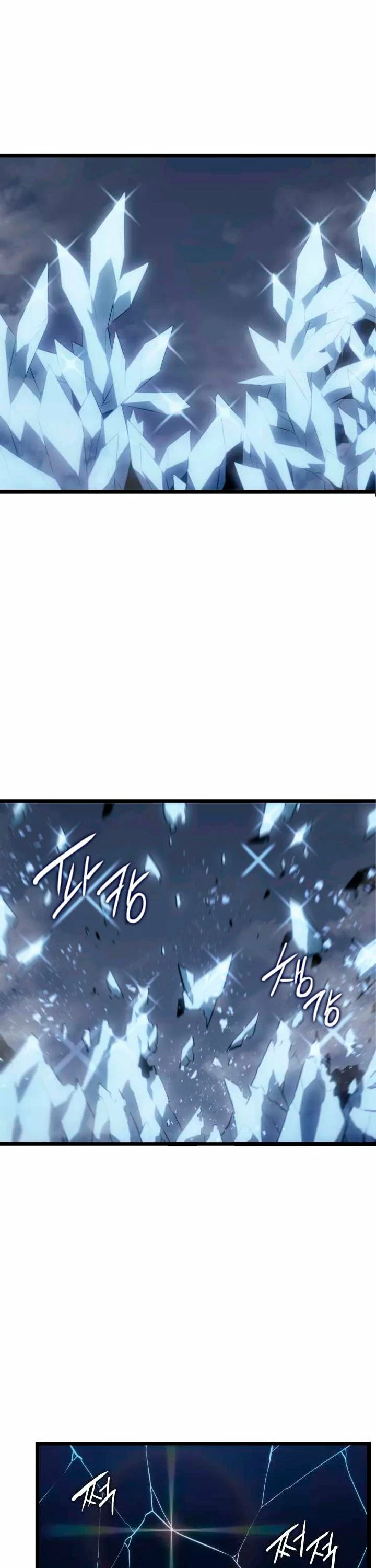 Solo Subiendo de level > Capitulo 151 > Page 451